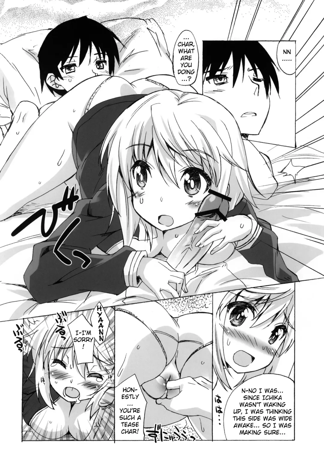 [Shinozuka Atsuto] Makuu Tsuushin IS | Magical Sky Communication IS Fhentai - Page 5
