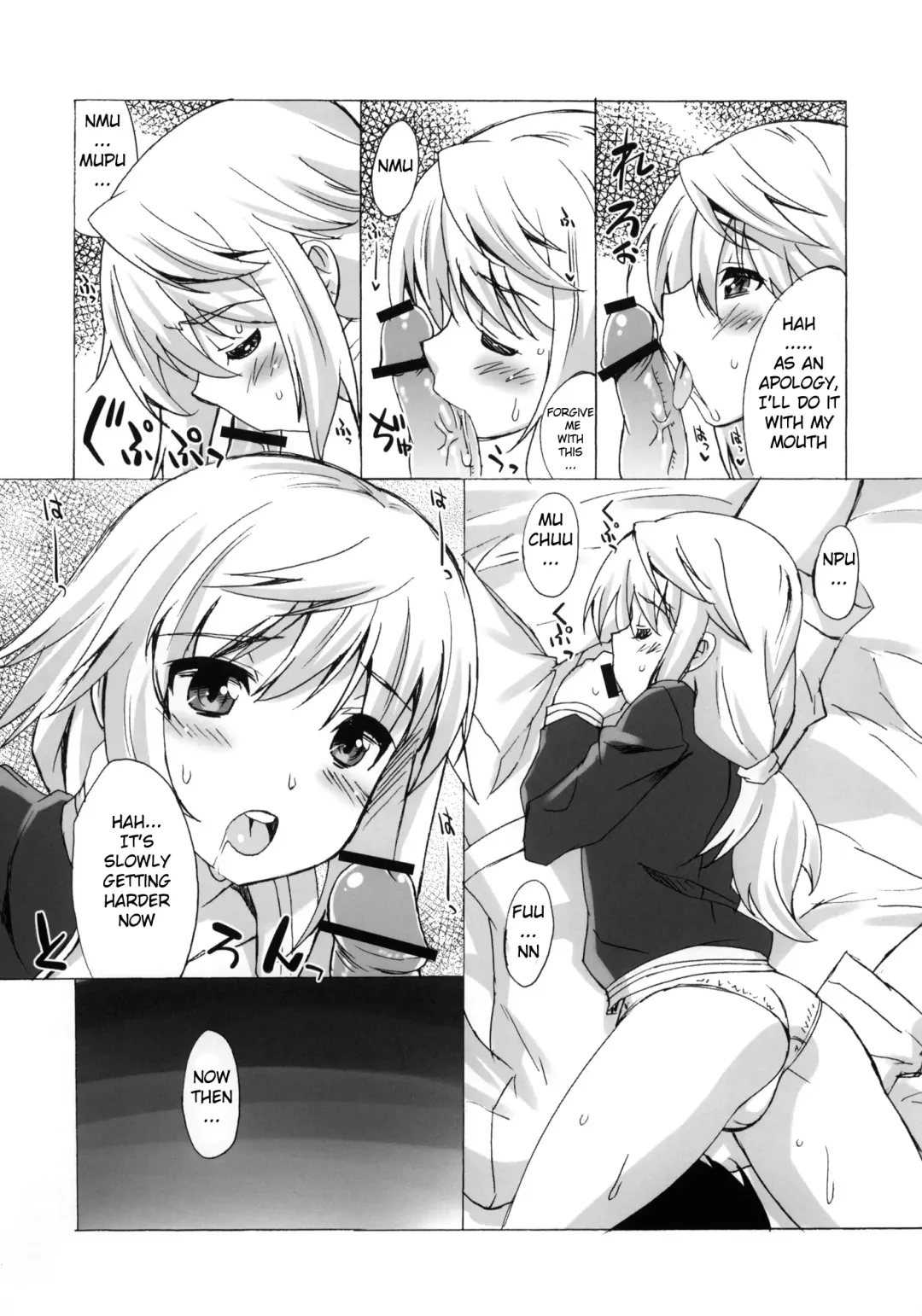 [Shinozuka Atsuto] Makuu Tsuushin IS | Magical Sky Communication IS Fhentai - Page 6