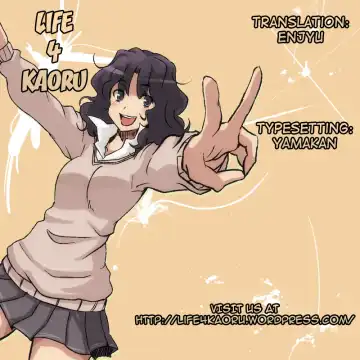 [Shinozuka Atsuto] Makuu Tsuushin IS | Magical Sky Communication IS Fhentai - Page 20