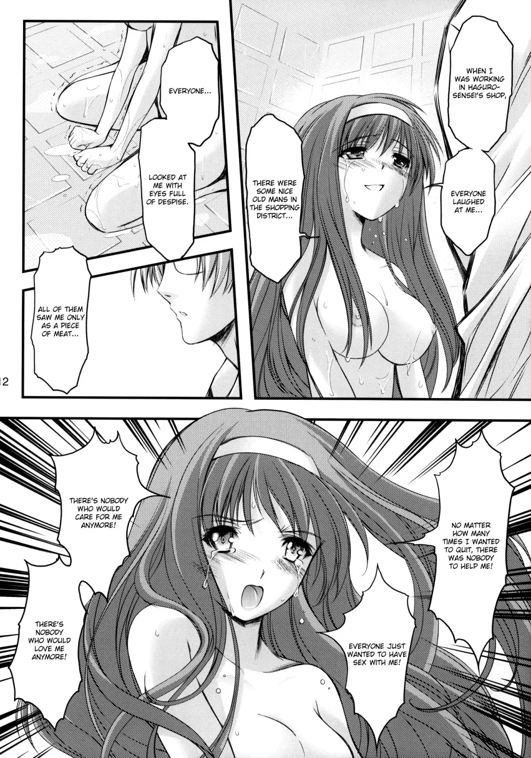 [Aizawa Hiroshi] Shiori Dai-Juuhachi-Shou Koigokoro, Shoushin Fhentai - Page 11
