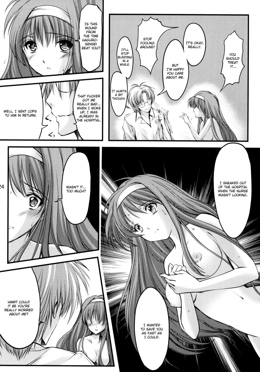 [Aizawa Hiroshi] Shiori Dai-Juuhachi-Shou Koigokoro, Shoushin Fhentai - Page 23