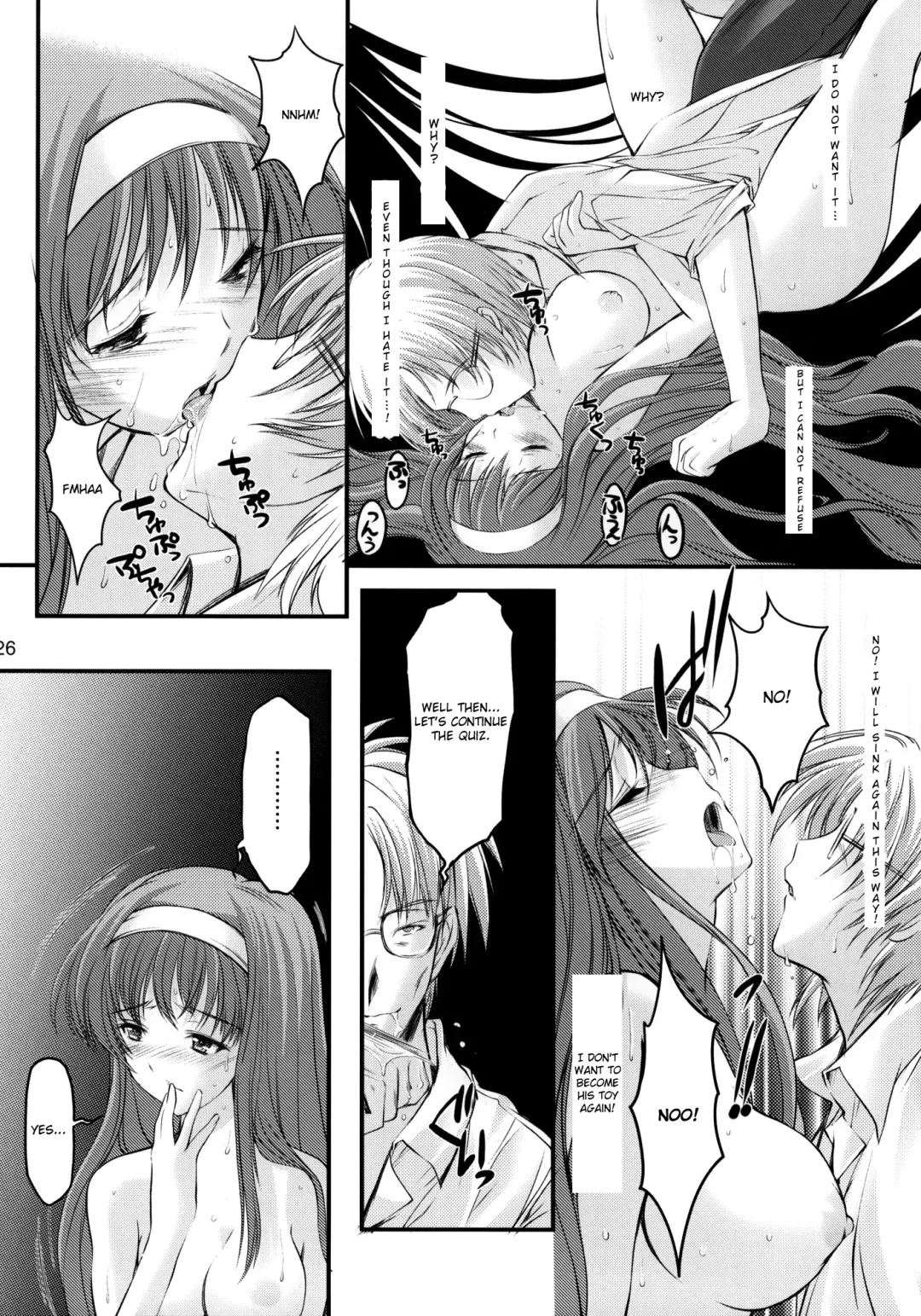 [Aizawa Hiroshi] Shiori Dai-Juuhachi-Shou Koigokoro, Shoushin Fhentai - Page 25