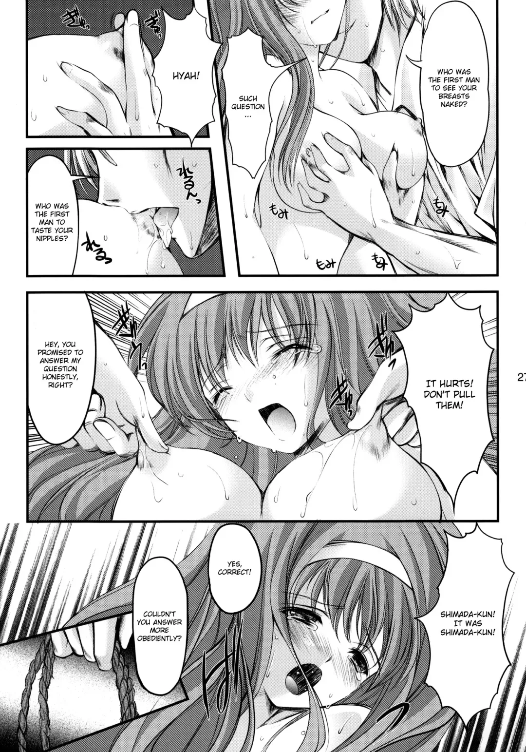 [Aizawa Hiroshi] Shiori Dai-Juuhachi-Shou Koigokoro, Shoushin Fhentai - Page 26