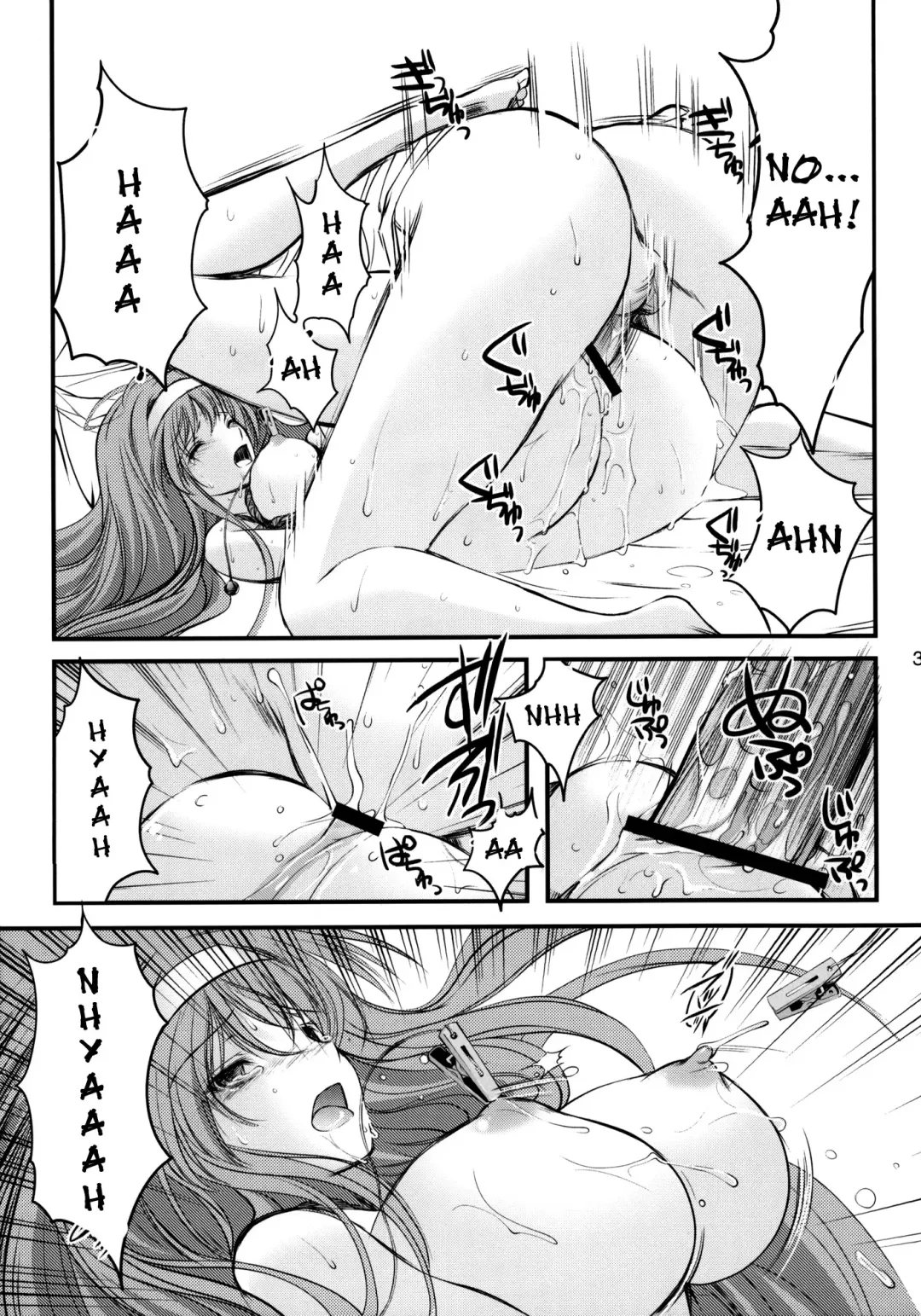 [Aizawa Hiroshi] Shiori Dai-Juuhachi-Shou Koigokoro, Shoushin Fhentai - Page 32