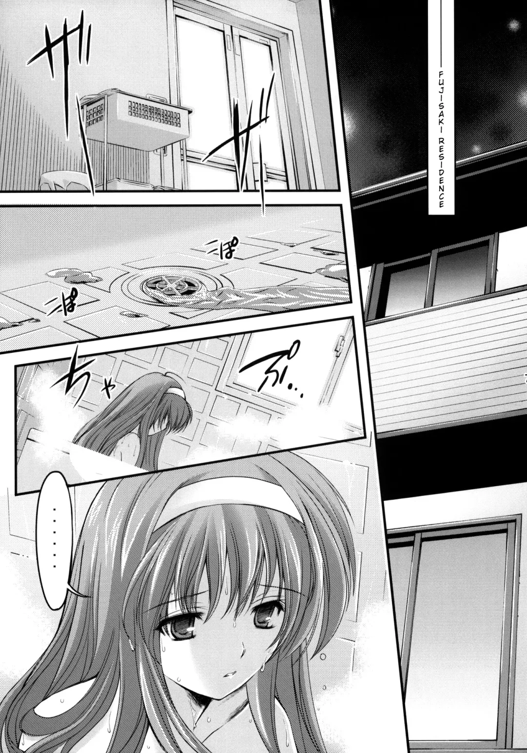 [Aizawa Hiroshi] Shiori Dai-Juuhachi-Shou Koigokoro, Shoushin Fhentai - Page 6