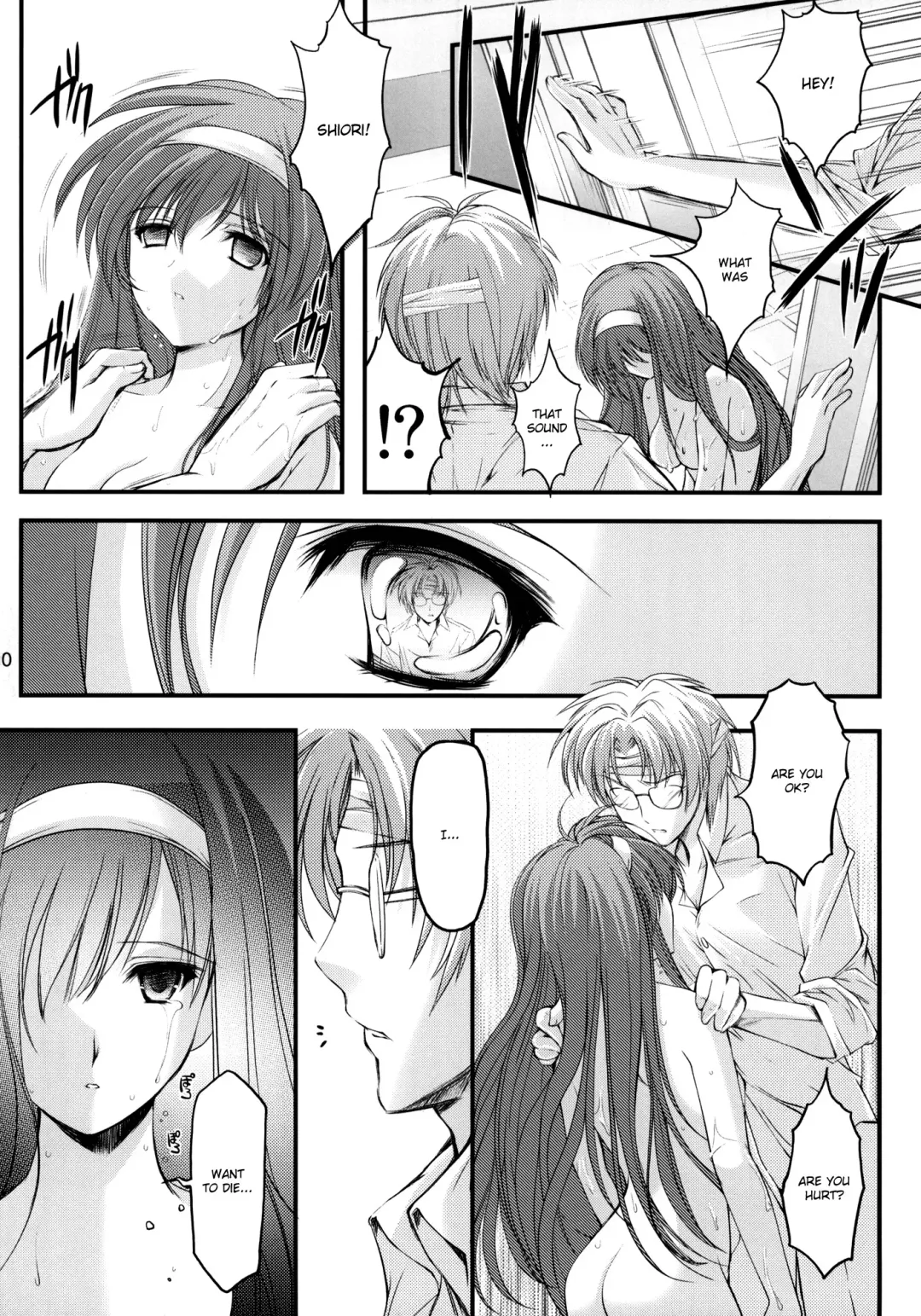 [Aizawa Hiroshi] Shiori Dai-Juuhachi-Shou Koigokoro, Shoushin Fhentai - Page 9