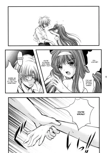 [Aizawa Hiroshi] Shiori Dai-Juuhachi-Shou Koigokoro, Shoushin Fhentai - Page 14