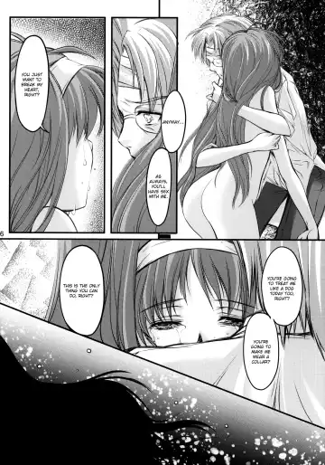 [Aizawa Hiroshi] Shiori Dai-Juuhachi-Shou Koigokoro, Shoushin Fhentai - Page 15