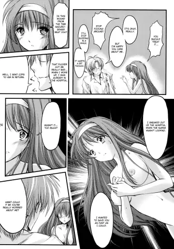 [Aizawa Hiroshi] Shiori Dai-Juuhachi-Shou Koigokoro, Shoushin Fhentai - Page 23