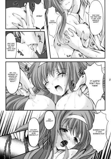 [Aizawa Hiroshi] Shiori Dai-Juuhachi-Shou Koigokoro, Shoushin Fhentai - Page 26