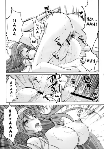 [Aizawa Hiroshi] Shiori Dai-Juuhachi-Shou Koigokoro, Shoushin Fhentai - Page 32