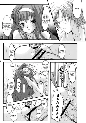 [Aizawa Hiroshi] Shiori Dai-Juuhachi-Shou Koigokoro, Shoushin Fhentai - Page 33