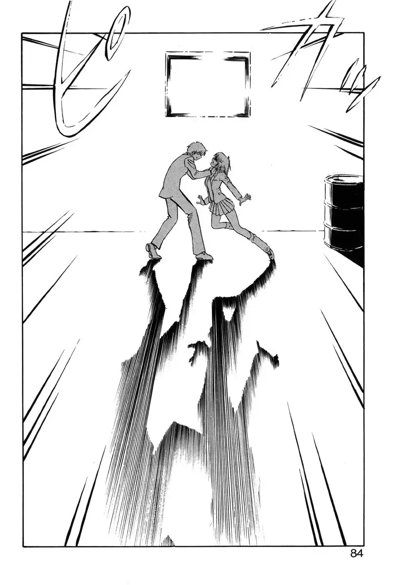 [Keno Yantarou] Yaku Soku Fhentai - Page 81