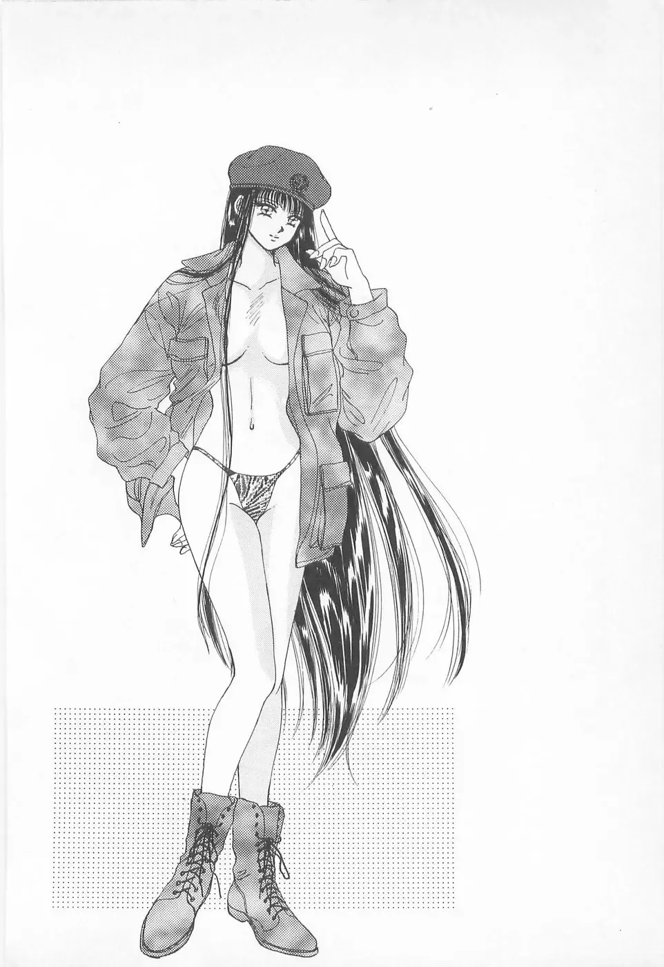 [Asagiri Yuu] Midnight Panther Volume 2 Fhentai - Page 110