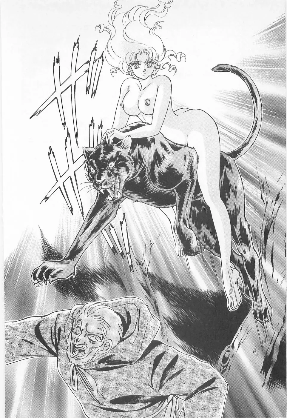 [Asagiri Yuu] Midnight Panther Volume 2 Fhentai - Page 158