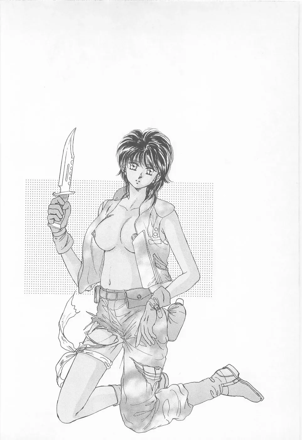 [Asagiri Yuu] Midnight Panther Volume 2 Fhentai - Page 32