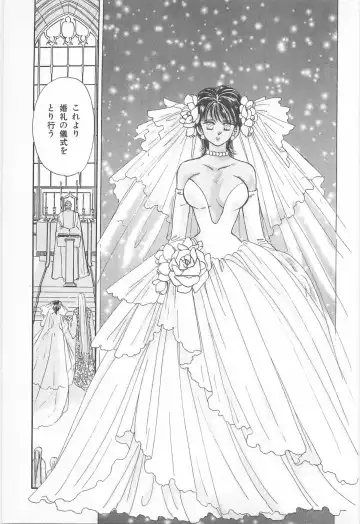 [Asagiri Yuu] Midnight Panther Volume 2 Fhentai - Page 103