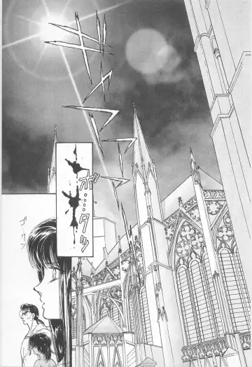 [Asagiri Yuu] Midnight Panther Volume 2 Fhentai - Page 127