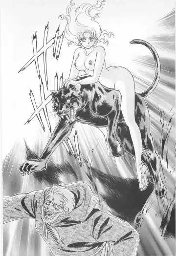 [Asagiri Yuu] Midnight Panther Volume 2 Fhentai - Page 158