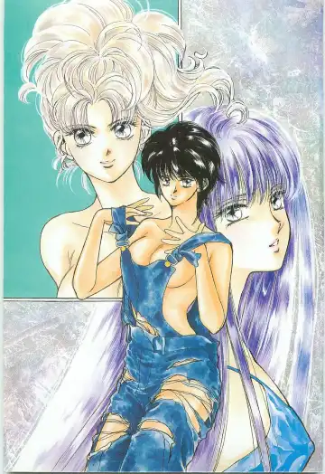 [Asagiri Yuu] Midnight Panther Volume 2 Fhentai - Page 3