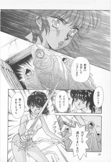 [Asagiri Yuu] Midnight Panther Volume 2 Fhentai - Page 50