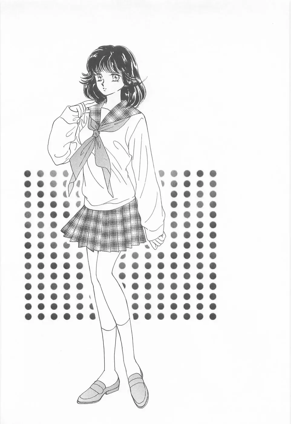 [Asagiri Yuu] Midnight Panther Volume 3 Fhentai - Page 122