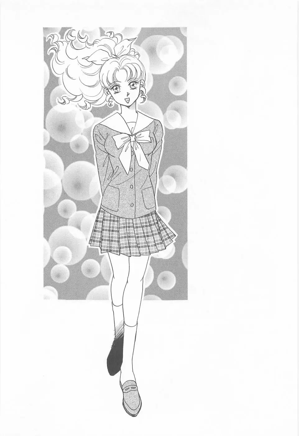 [Asagiri Yuu] Midnight Panther Volume 3 Fhentai - Page 58