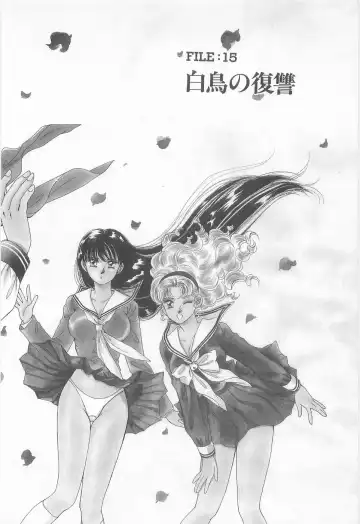 [Asagiri Yuu] Midnight Panther Volume 3 Fhentai - Page 78