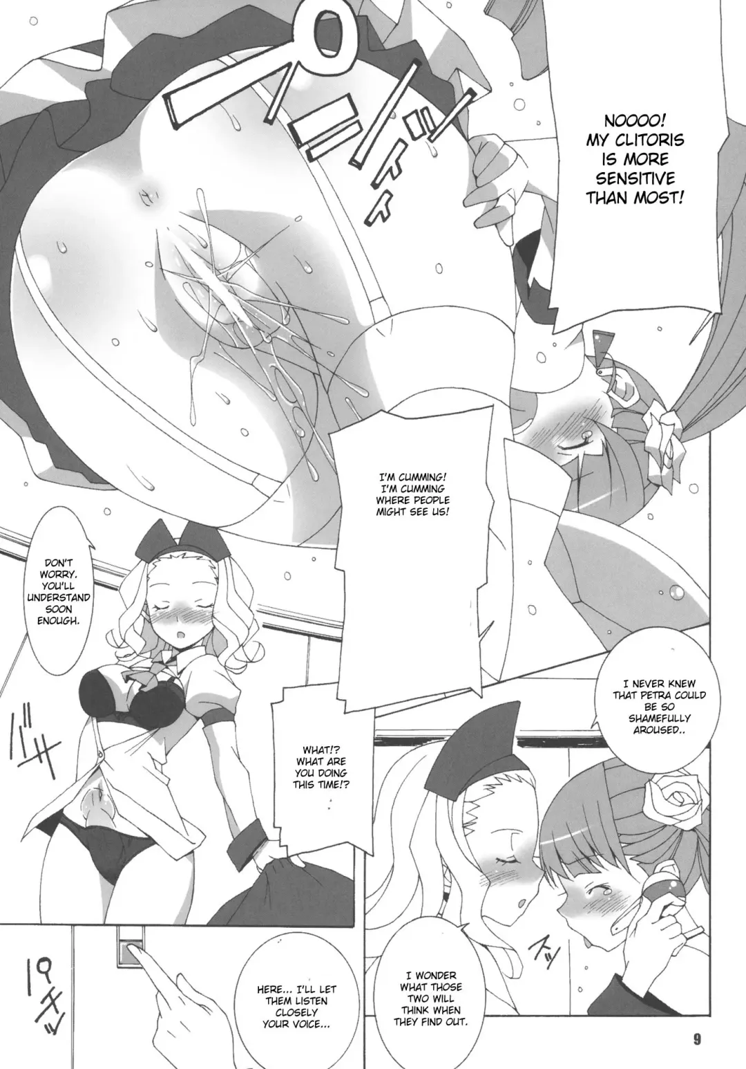 [Astroguy2] MILKY CELEBRITY Fhentai - Page 10