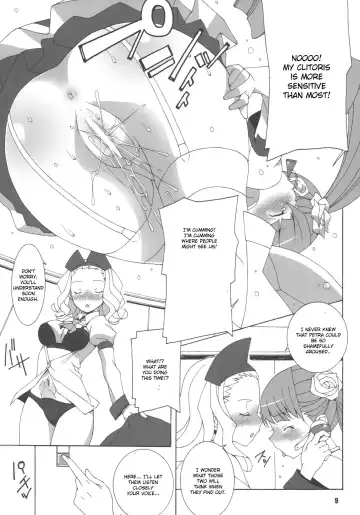 [Astroguy2] MILKY CELEBRITY Fhentai - Page 10