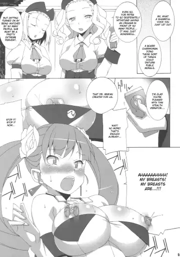 [Astroguy2] MILKY CELEBRITY Fhentai - Page 6