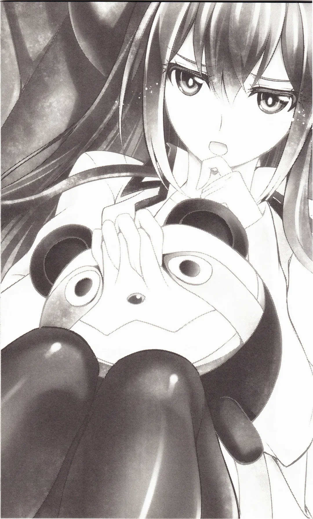 [10mo - Okagiri Shou] Aishisensya no  Ansible Fhentai - Page 2