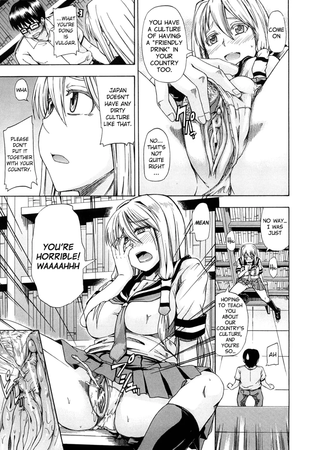 [Takashiro Go-ya] Nyou Dou? Ch.1 Fhentai - Page 16