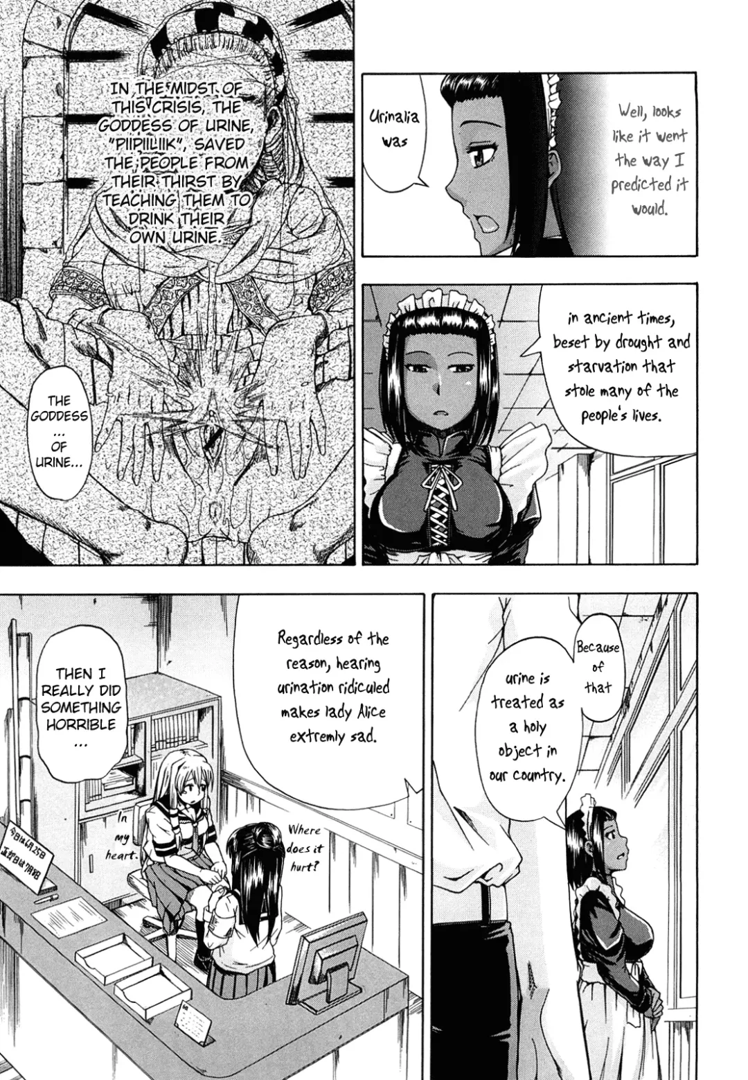[Takashiro Go-ya] Nyou Dou? Ch.1 Fhentai - Page 20