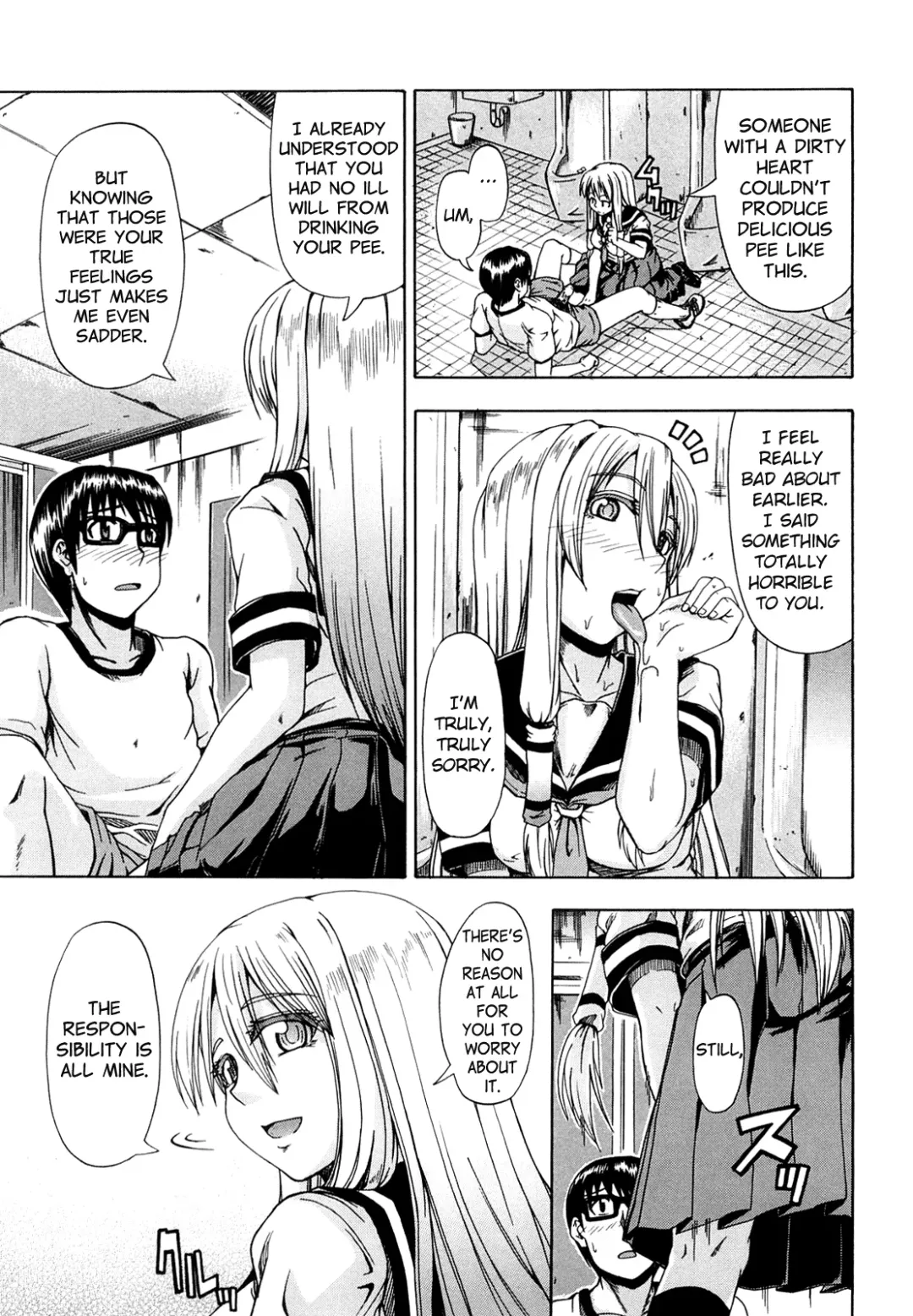 [Takashiro Go-ya] Nyou Dou? Ch.1 Fhentai - Page 24