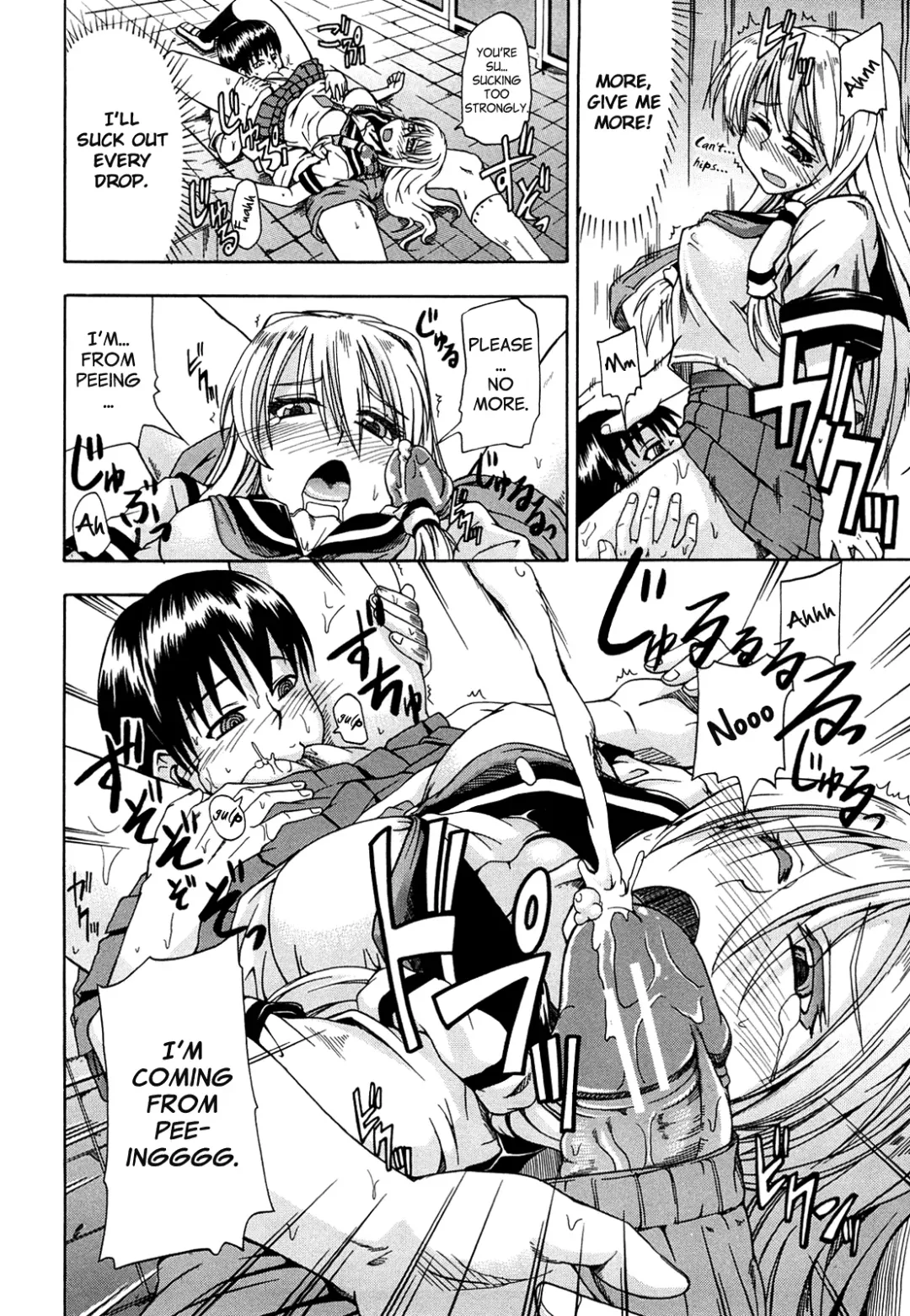 [Takashiro Go-ya] Nyou Dou? Ch.1 Fhentai - Page 29