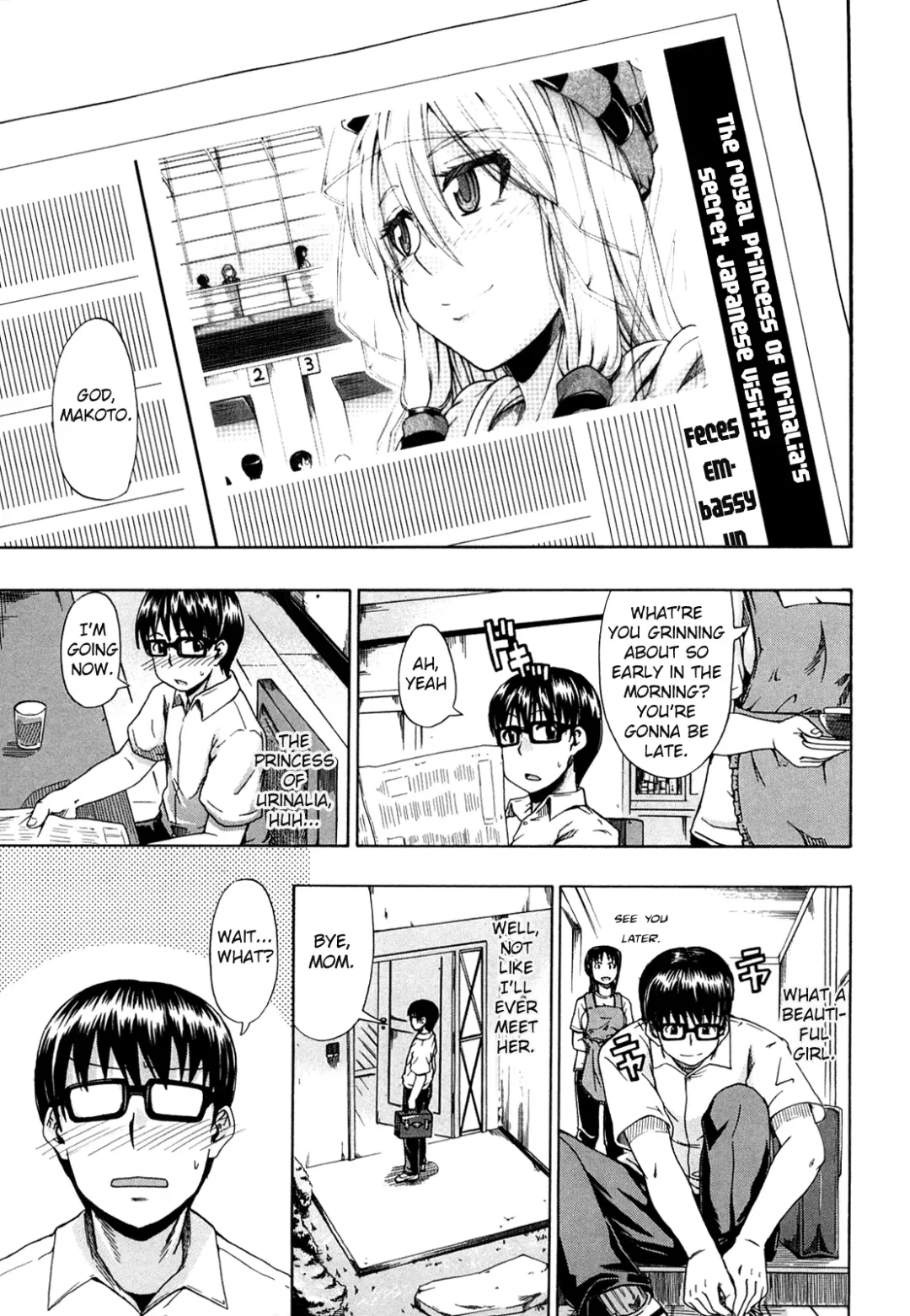 [Takashiro Go-ya] Nyou Dou? Ch.1 Fhentai - Page 8
