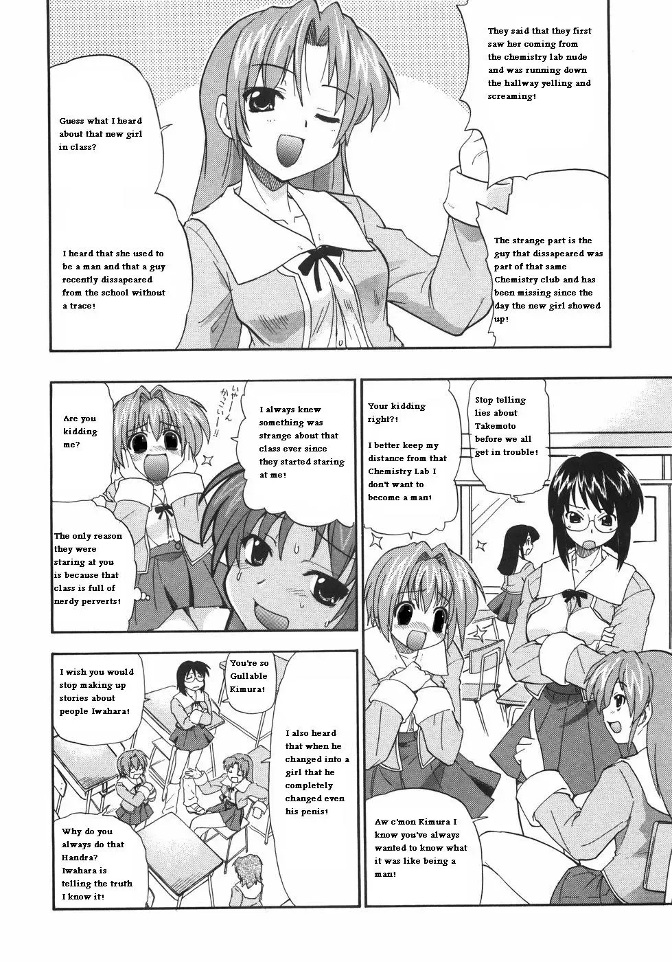 [Kikkawa Kabao] The New Girl Fhentai - Page 2