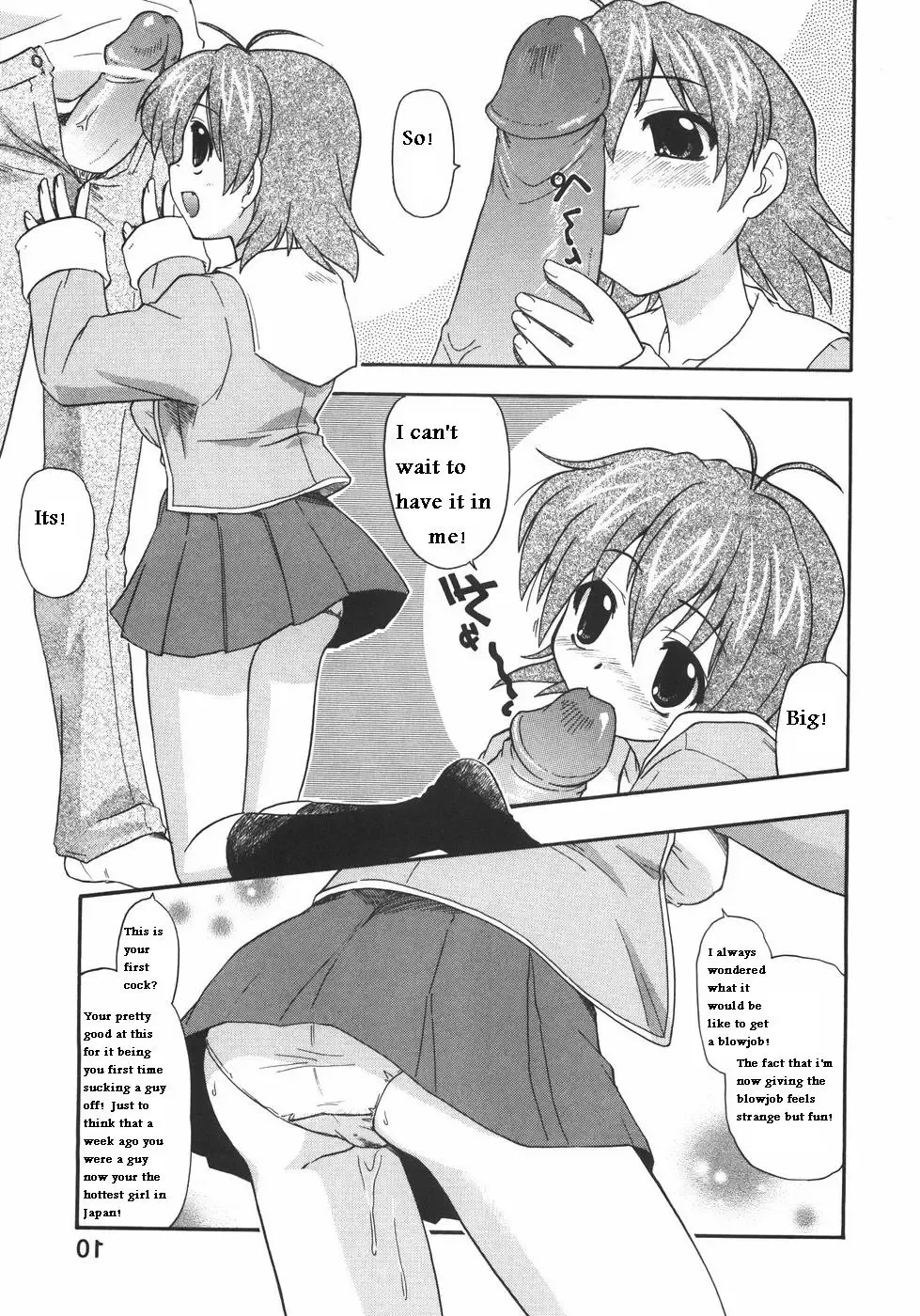 [Kikkawa Kabao] The New Girl Fhentai - Page 6