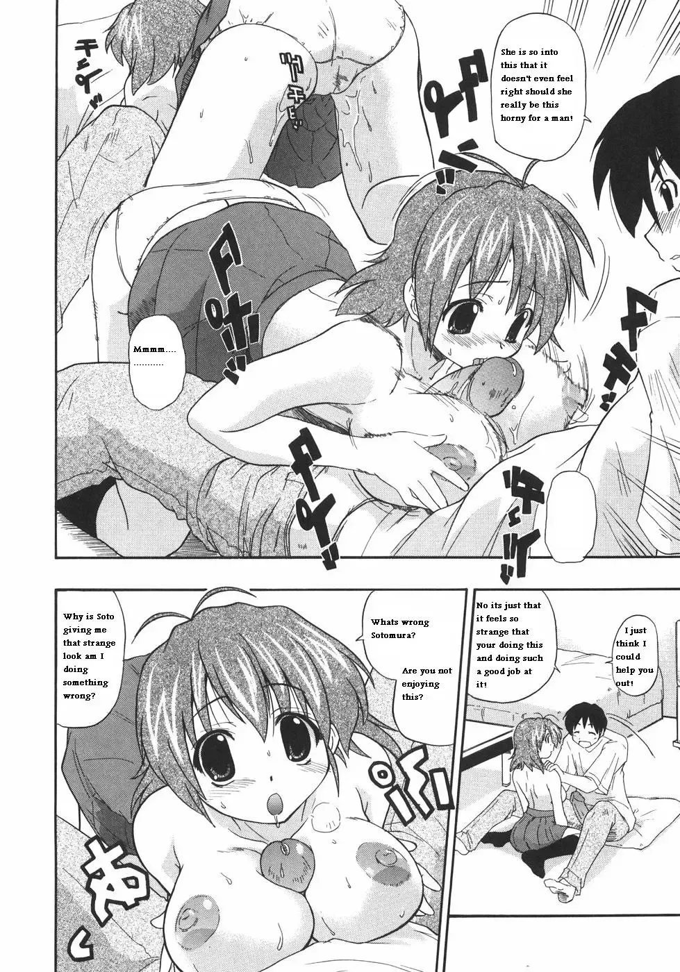 [Kikkawa Kabao] The New Girl Fhentai - Page 9