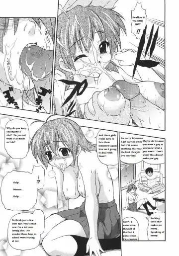 [Kikkawa Kabao] The New Girl Fhentai - Page 11