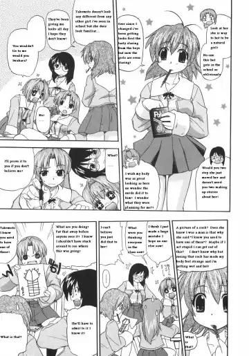[Kikkawa Kabao] The New Girl Fhentai - Page 3