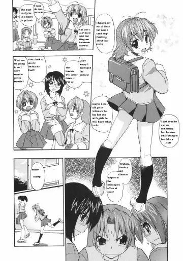 [Kikkawa Kabao] The New Girl Fhentai - Page 4