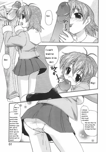 [Kikkawa Kabao] The New Girl Fhentai - Page 6