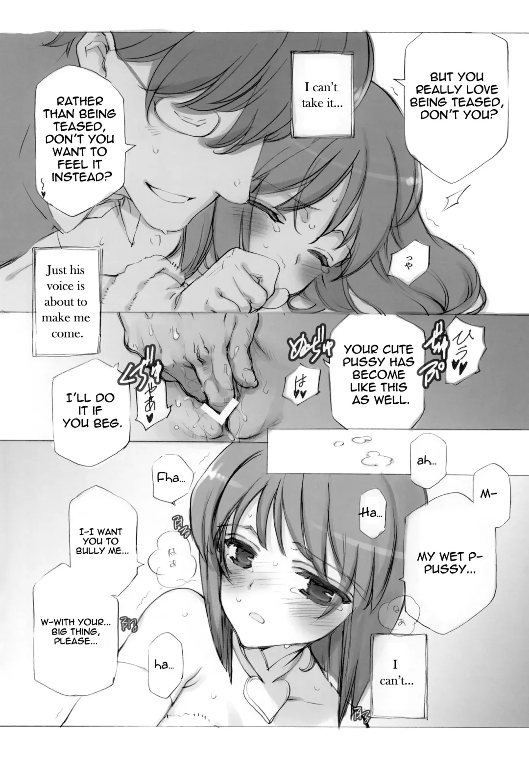 [Oyari Ashito] IDOLTIME SPECIAL BOOK YUKIHO HAGIWARA in the Bird Cage Fhentai - Page 17