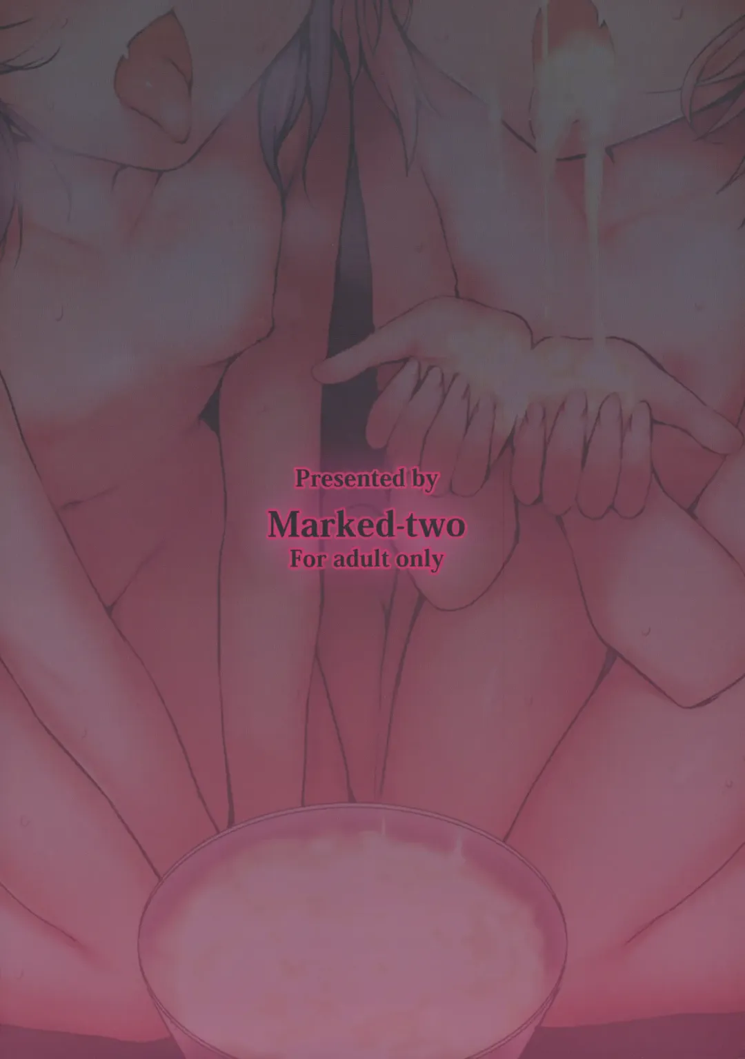 [Suga Hideo] Remilia & Frandle's SPER:MATIC Fhentai - Page 30