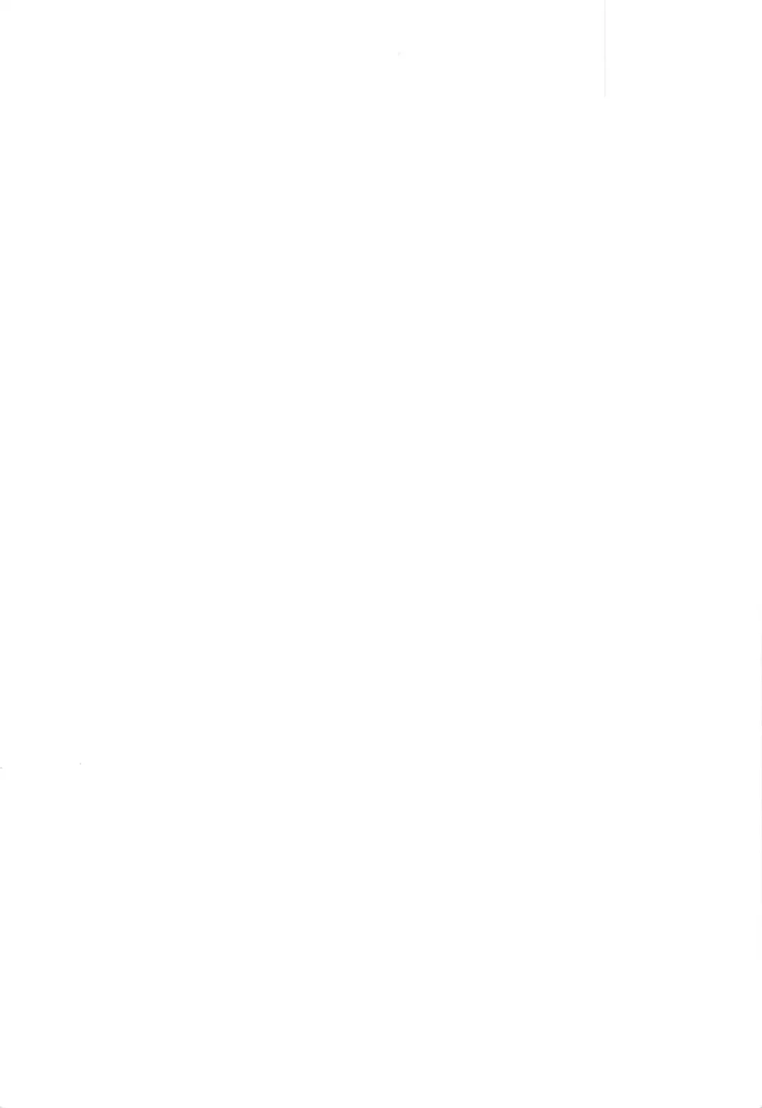 [Aoi Shinji - Mutsuki Ginji] Yoru no Rikuo-sama wa Sugoindesu Ichi Fhentai - Page 2