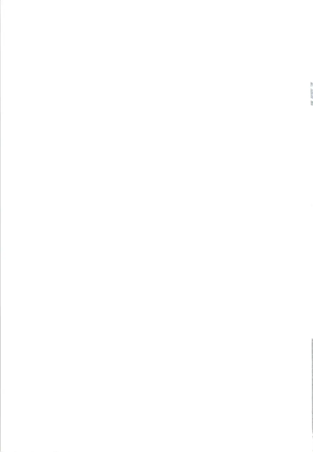 [Aoi Shinji - Mutsuki Ginji] Yoru no Rikuo-sama wa Sugoindesu Ichi Fhentai - Page 23