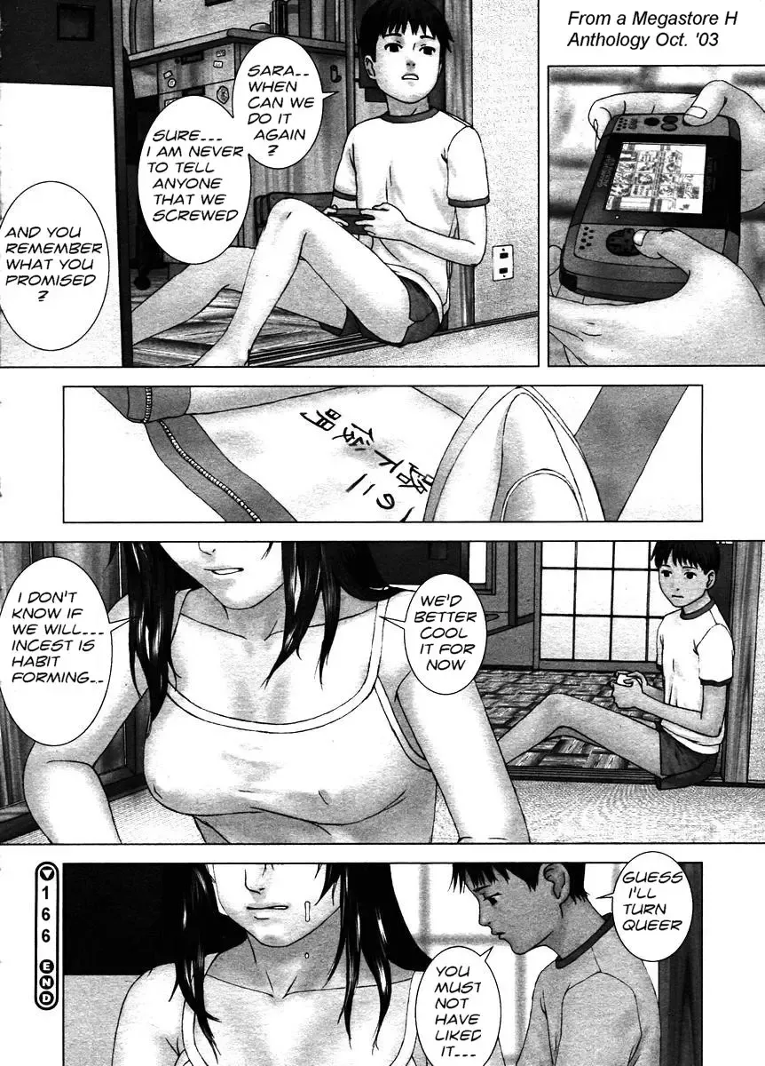 [Ani] Ani Fhentai - Page 20