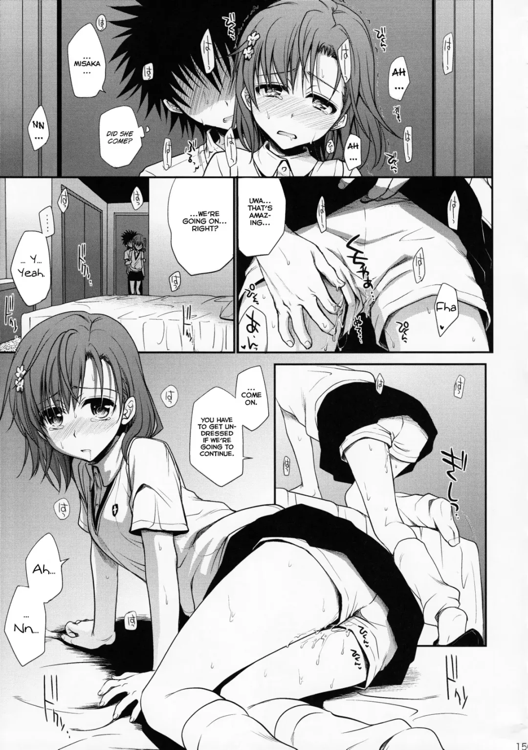 [Takumi Na Muchi] Choudenji Hou no Mamori Kata Jou | How to Protect a Railgun (decensored) Fhentai - Page 14